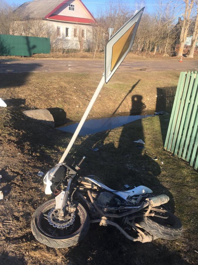 В Тверской области в ДТП пострадал молодой мотоциклист В Тверской области в ДТП пострадал молодой мотоциклист