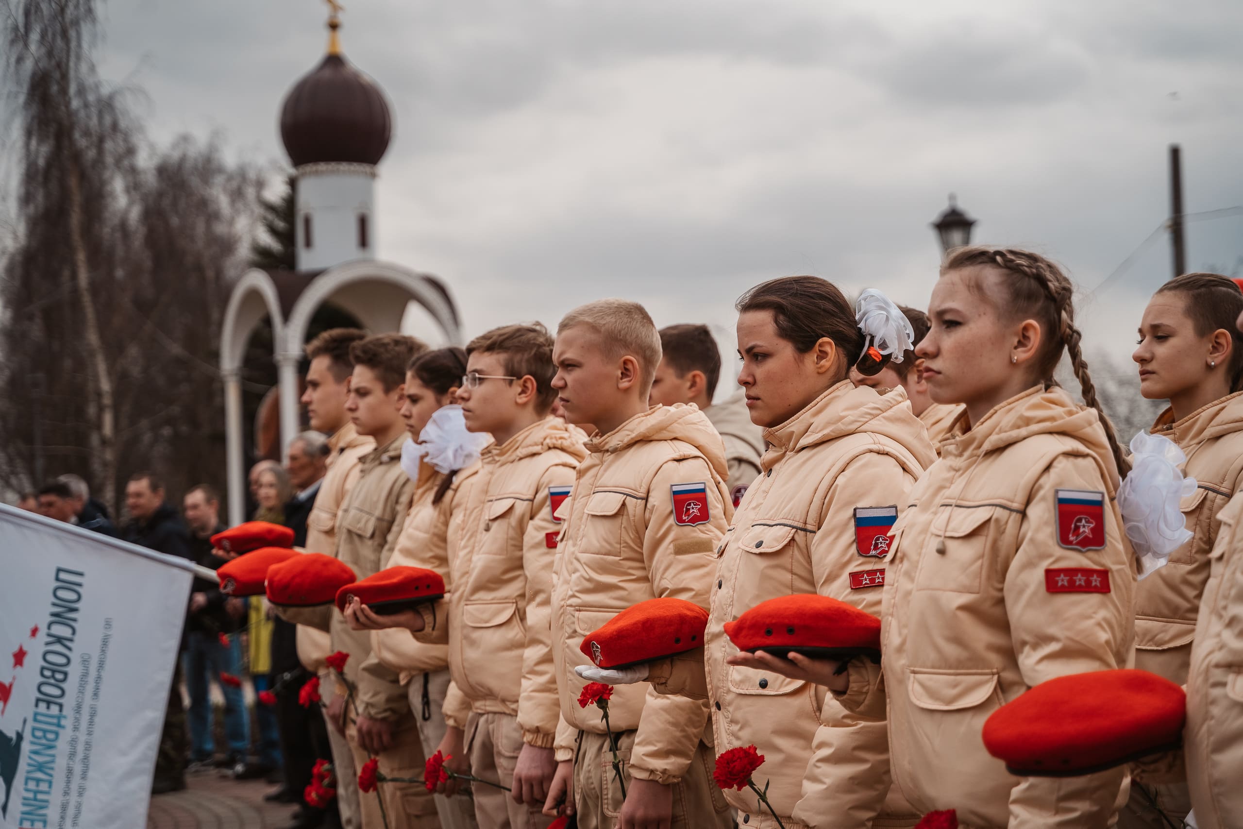 В Твери открылась региональная Вахта Памяти – 2022