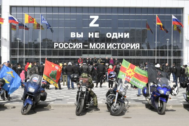 В Твери прошел мотопробег в поддержку спецоперации Вооруженных Сил РФ на Украине В Твери прошел мотопробег в поддержку спецоперации Вооруженных Сил РФ на Украине