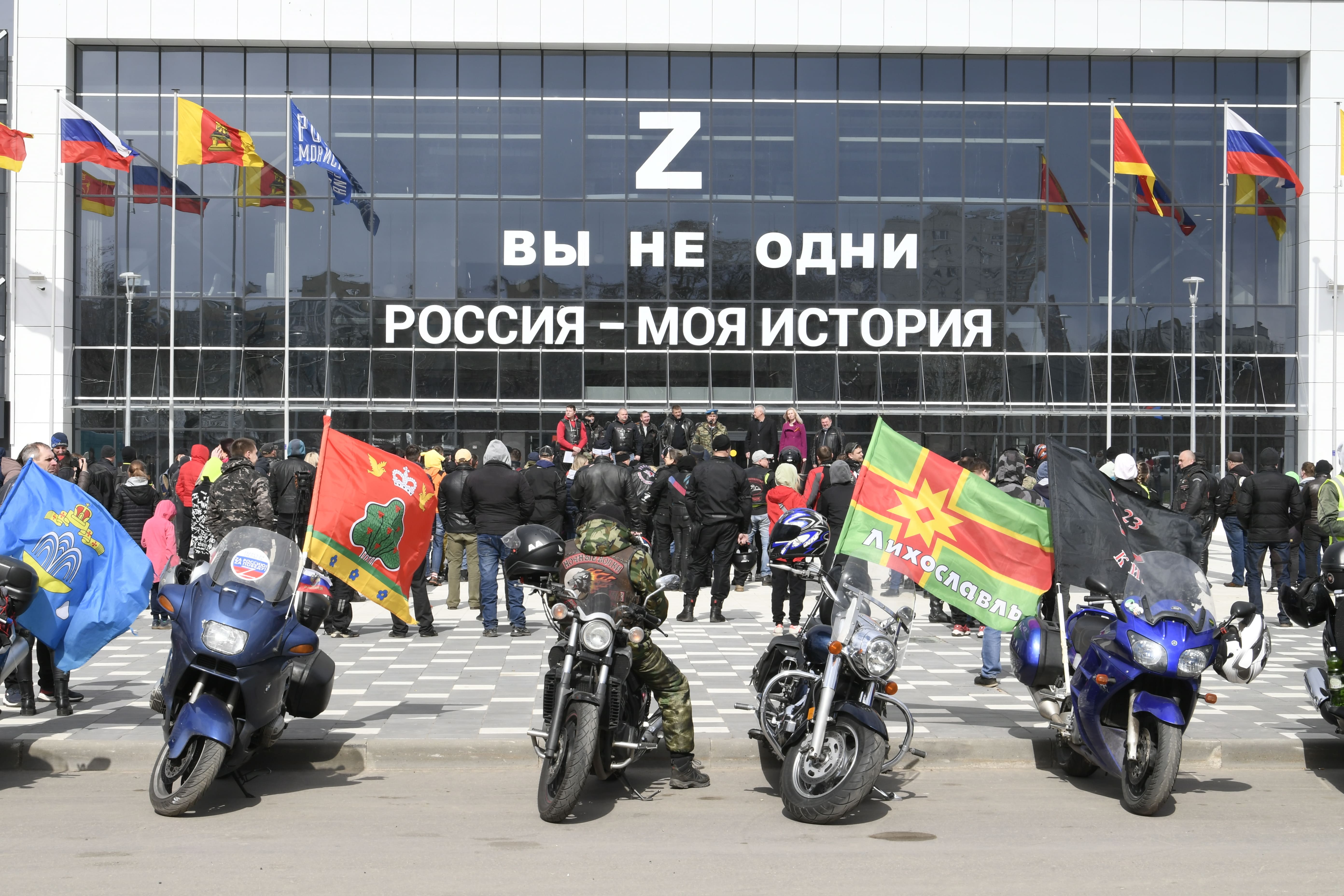В Твери прошел мотопробег в поддержку спецоперации Вооруженных Сил РФ на Украине