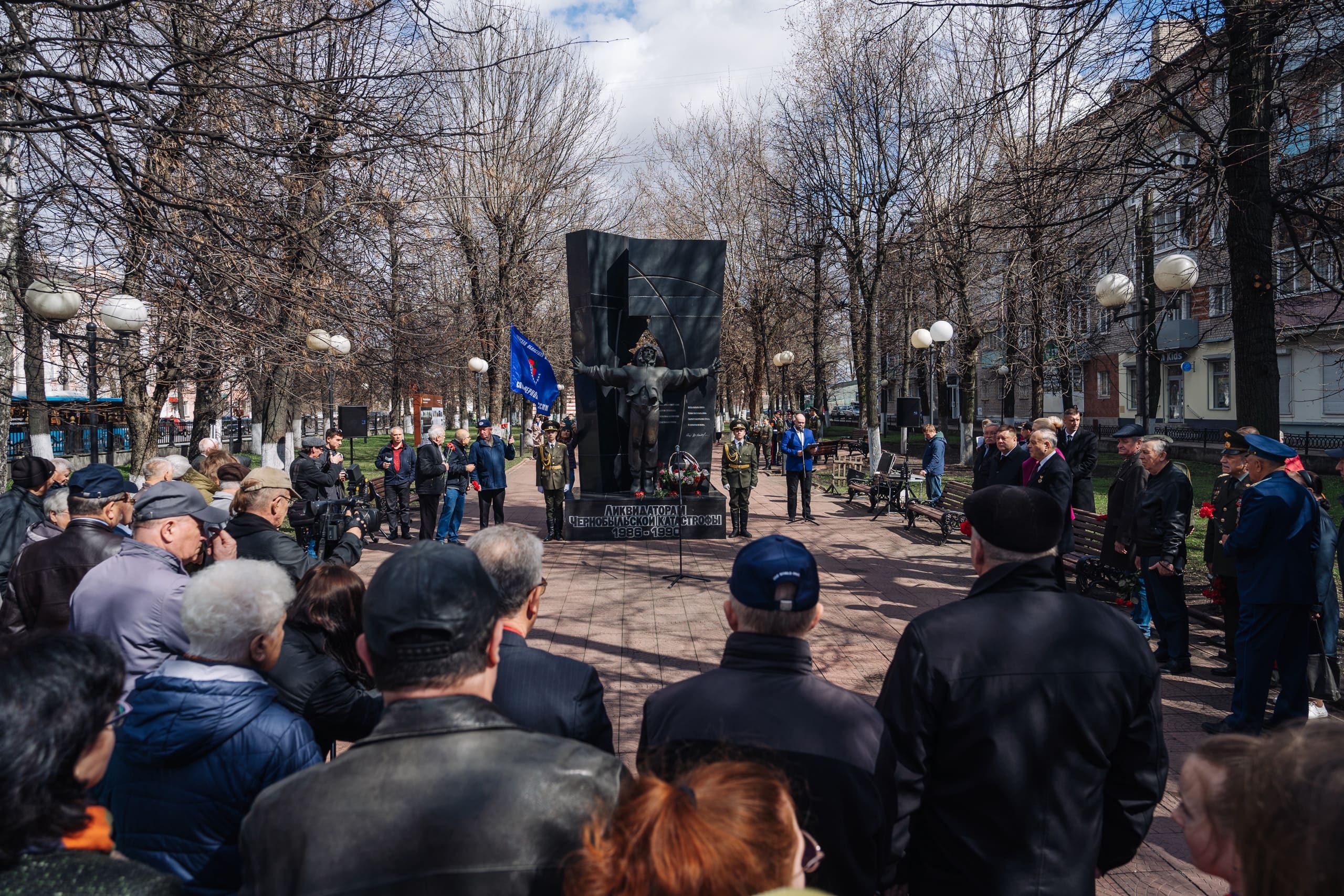 В тверском сквере «Героев Чернобыля» состоялся памятный митинг