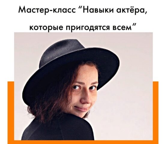 В тверском котокафе посетителей обучат навыкам актерского мастерства