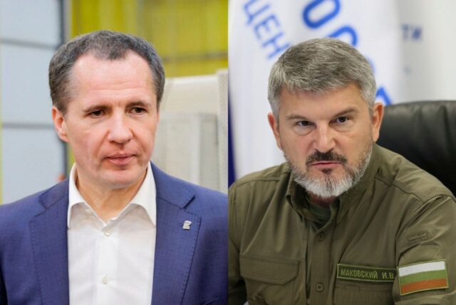 Игорь Маковский провел рабочую встречу с губернатором Белгородской области Игорь Маковский провел рабочую встречу с губернатором Белгородской области