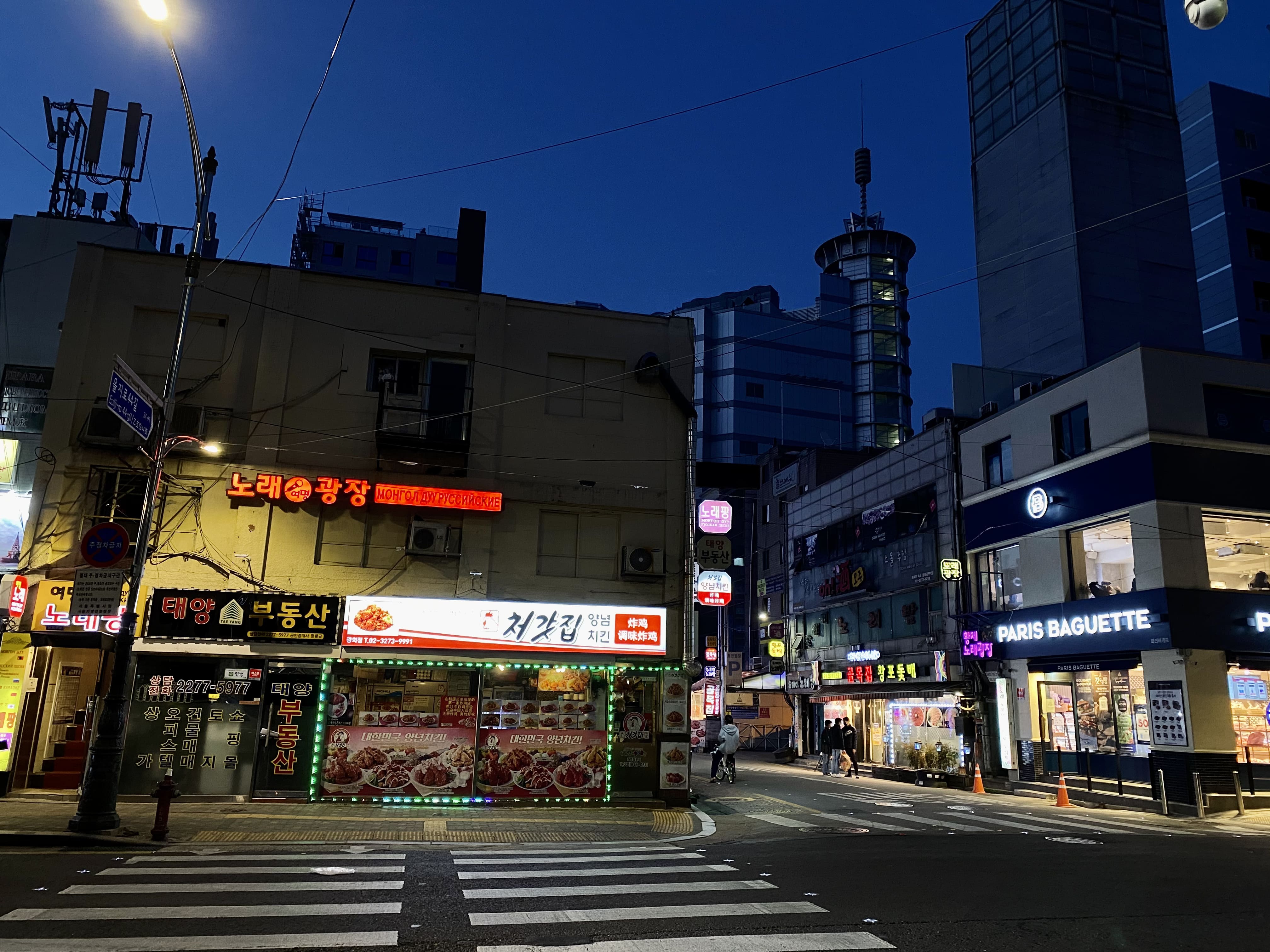 Зона восточной мудрости: изменилось ли отношение к русским в Корее на фоне санкций