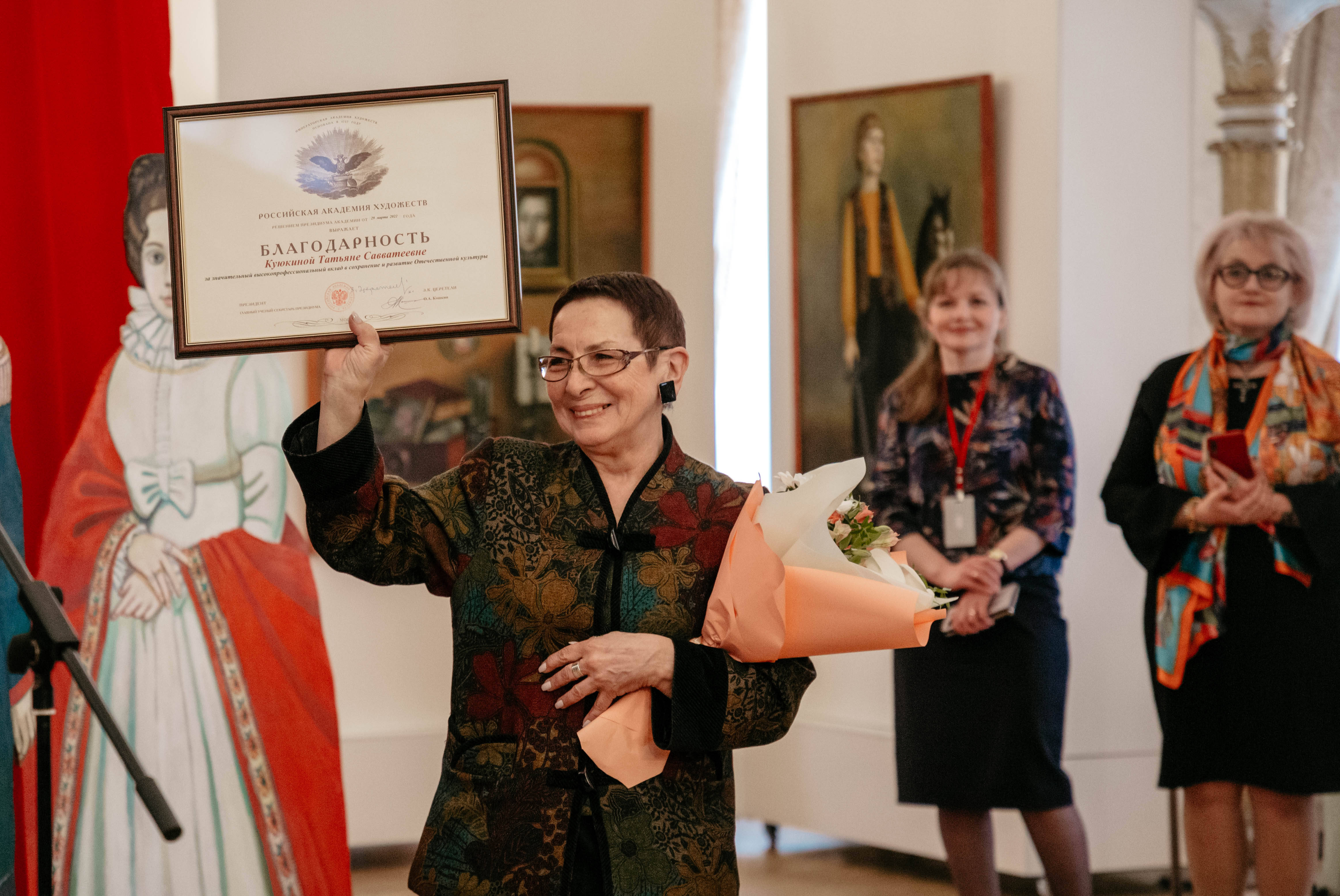 La Belle Époque: Екатерина Великая вернулась в Тверской императорский дворец