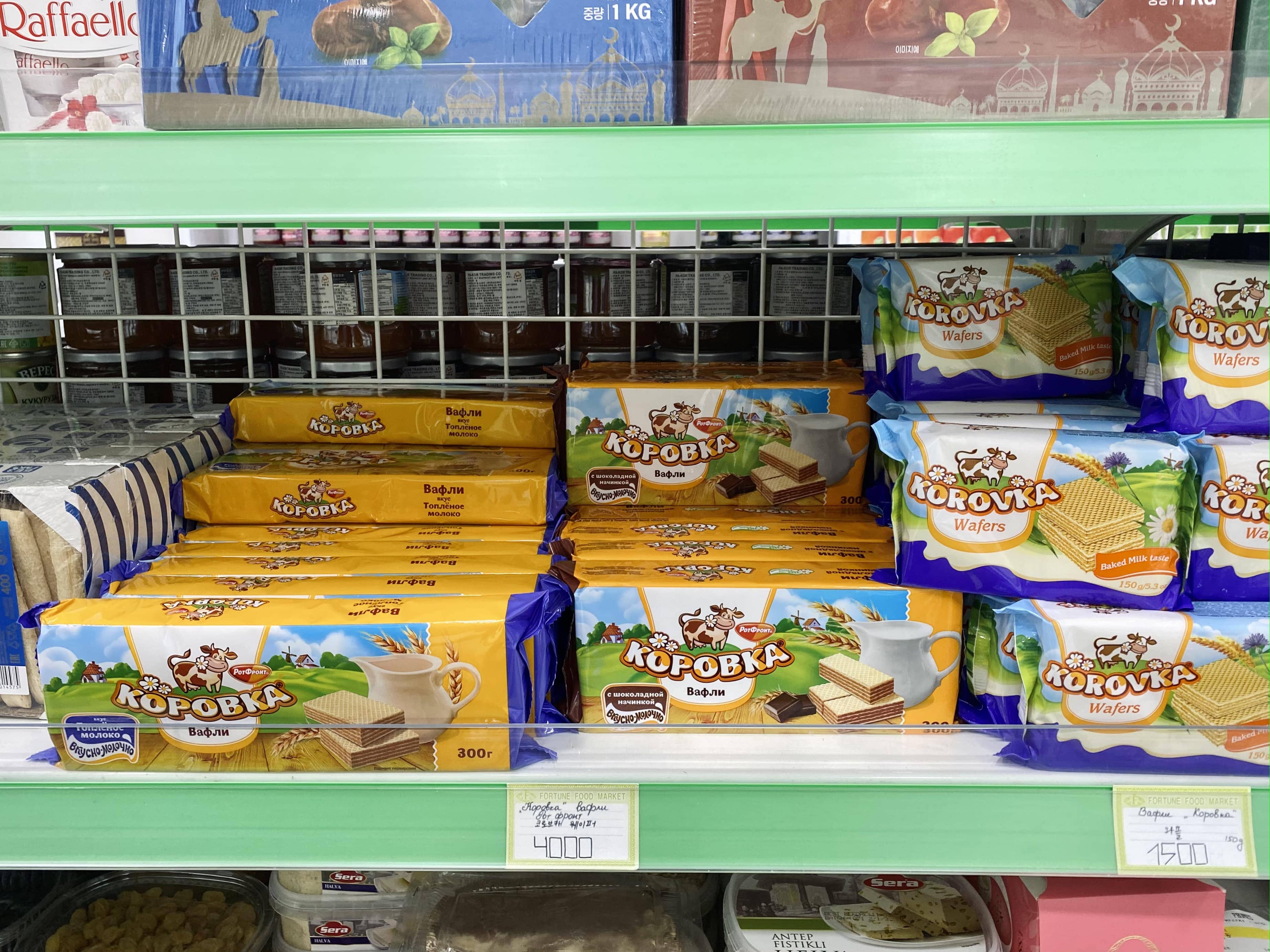 Зона восточной мудрости: изменилось ли отношение к русским в Корее на фоне санкций