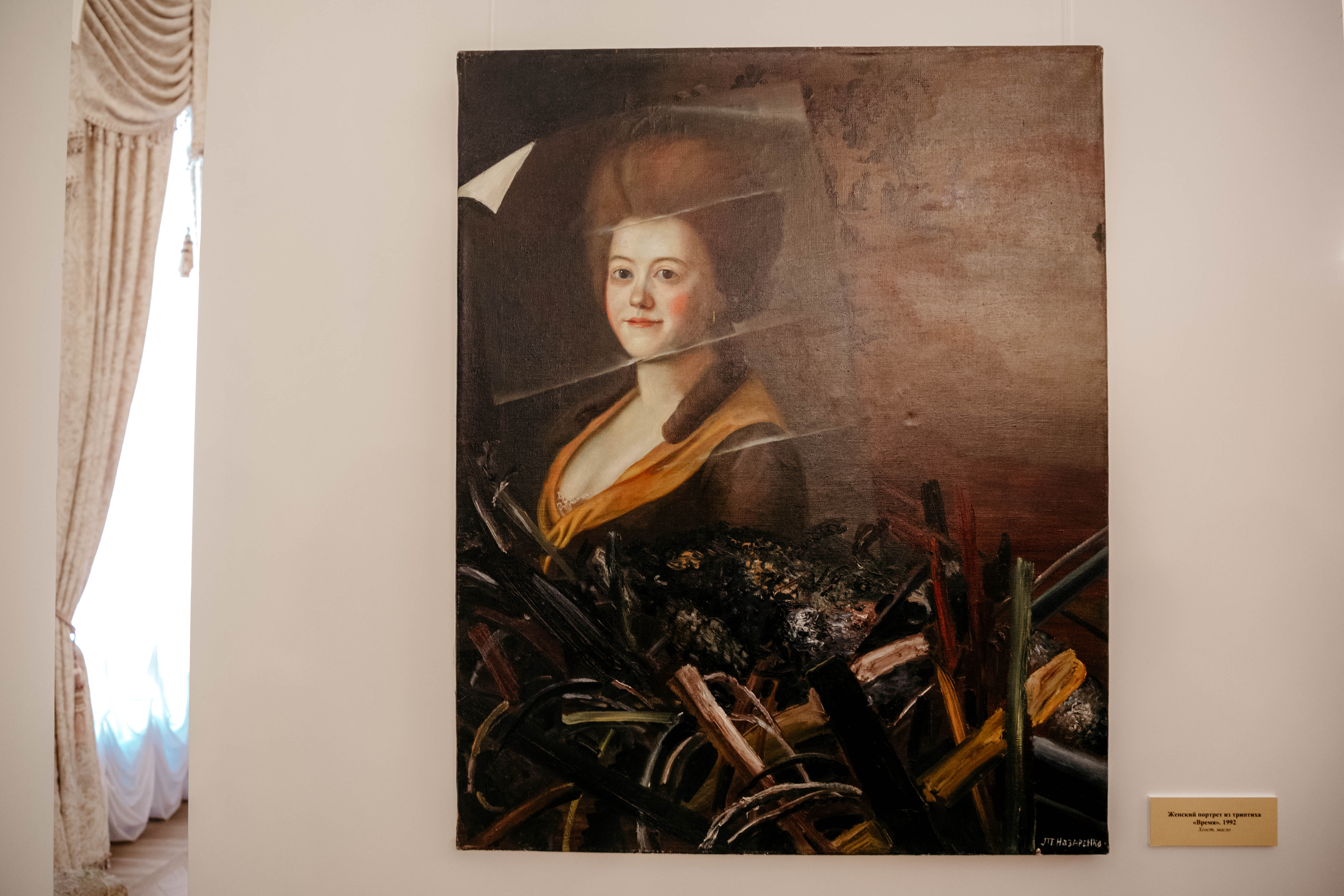 La Belle Époque: Екатерина Великая вернулась в Тверской императорский дворец