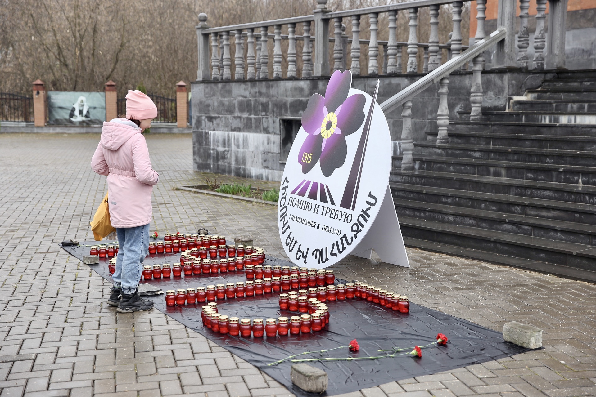 В Твери почтили память жертв геноцида армян