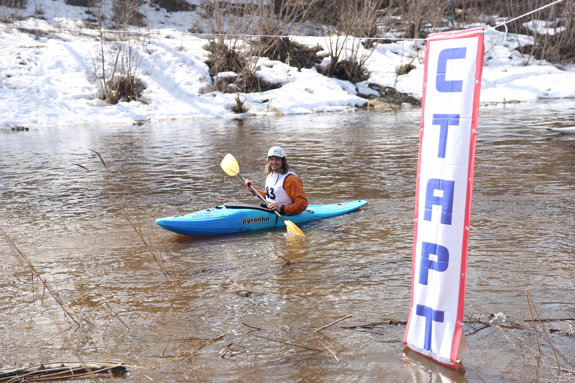 Фестиваль «Тьмацкий перекат» в Твери собрал больше 60 спортсменов из разных городов
