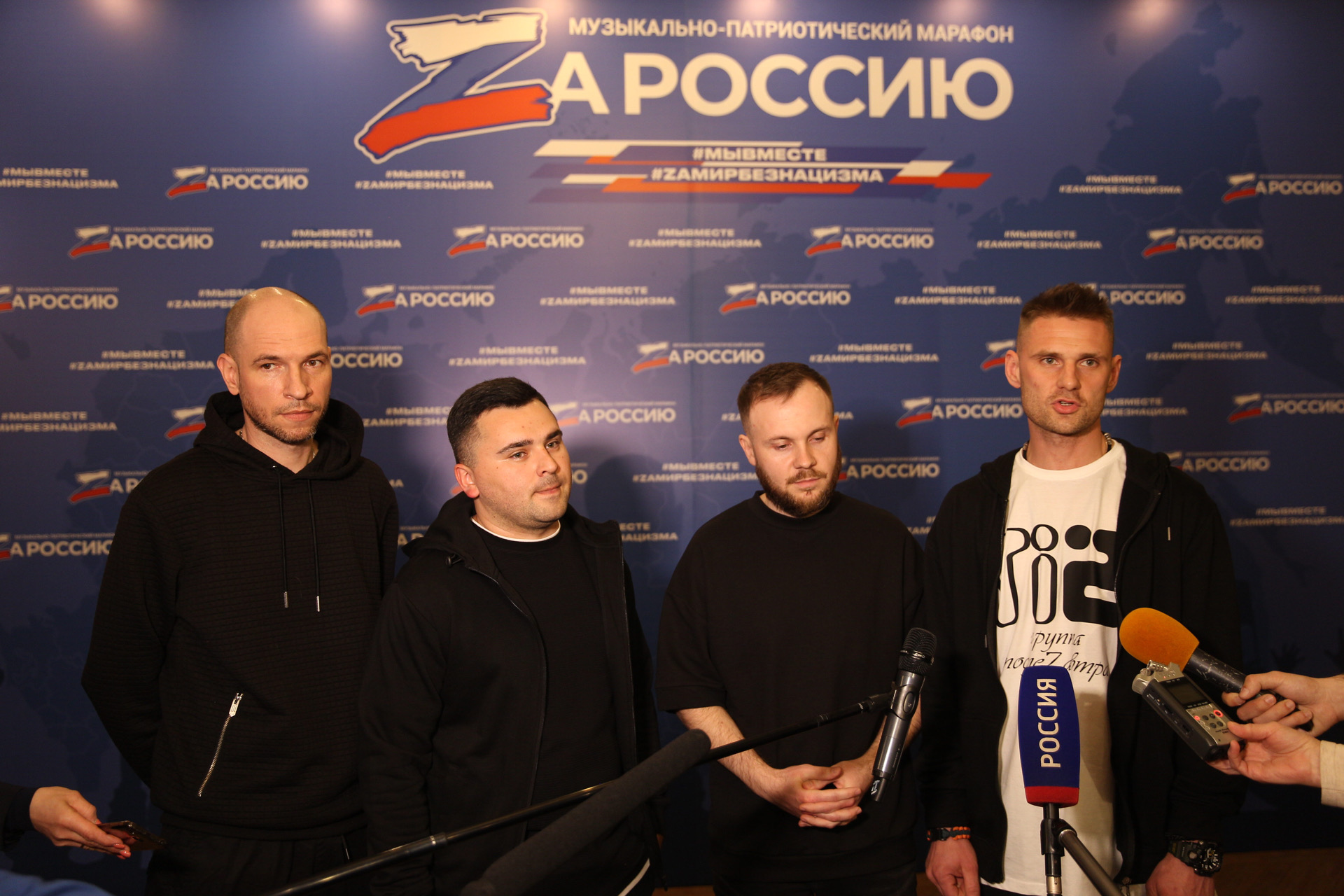 Тверская область стала первым регионом-участником федерального музыкально-патриотического марафона «ZaРоссию»