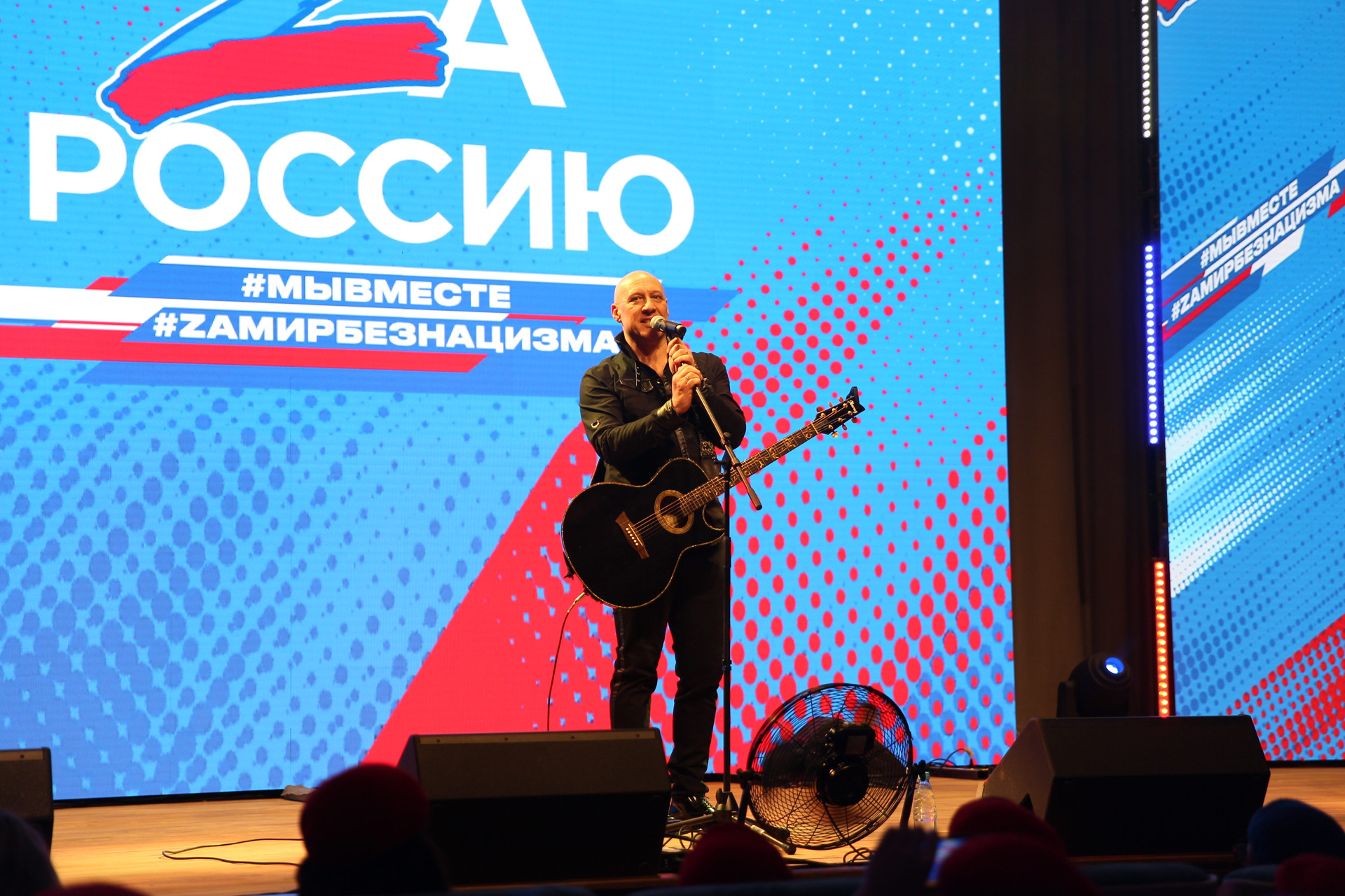 Тверская область стала первым регионом-участником федерального музыкально-патриотического марафона «ZaРоссию»