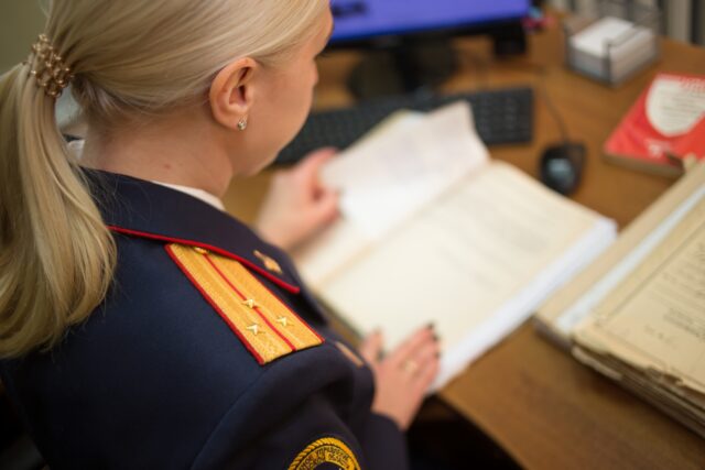 В Тверской области пенсионера подозревают в убийстве родственника