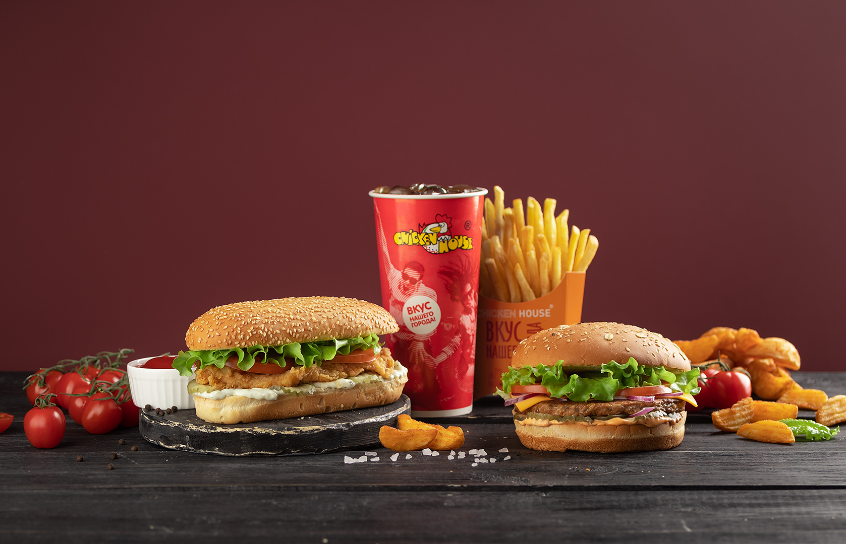 #ВыбирайТверское: Мы нашли замену McDonald’s #ВыбирайТверское: Мы нашли замену McDonald’s