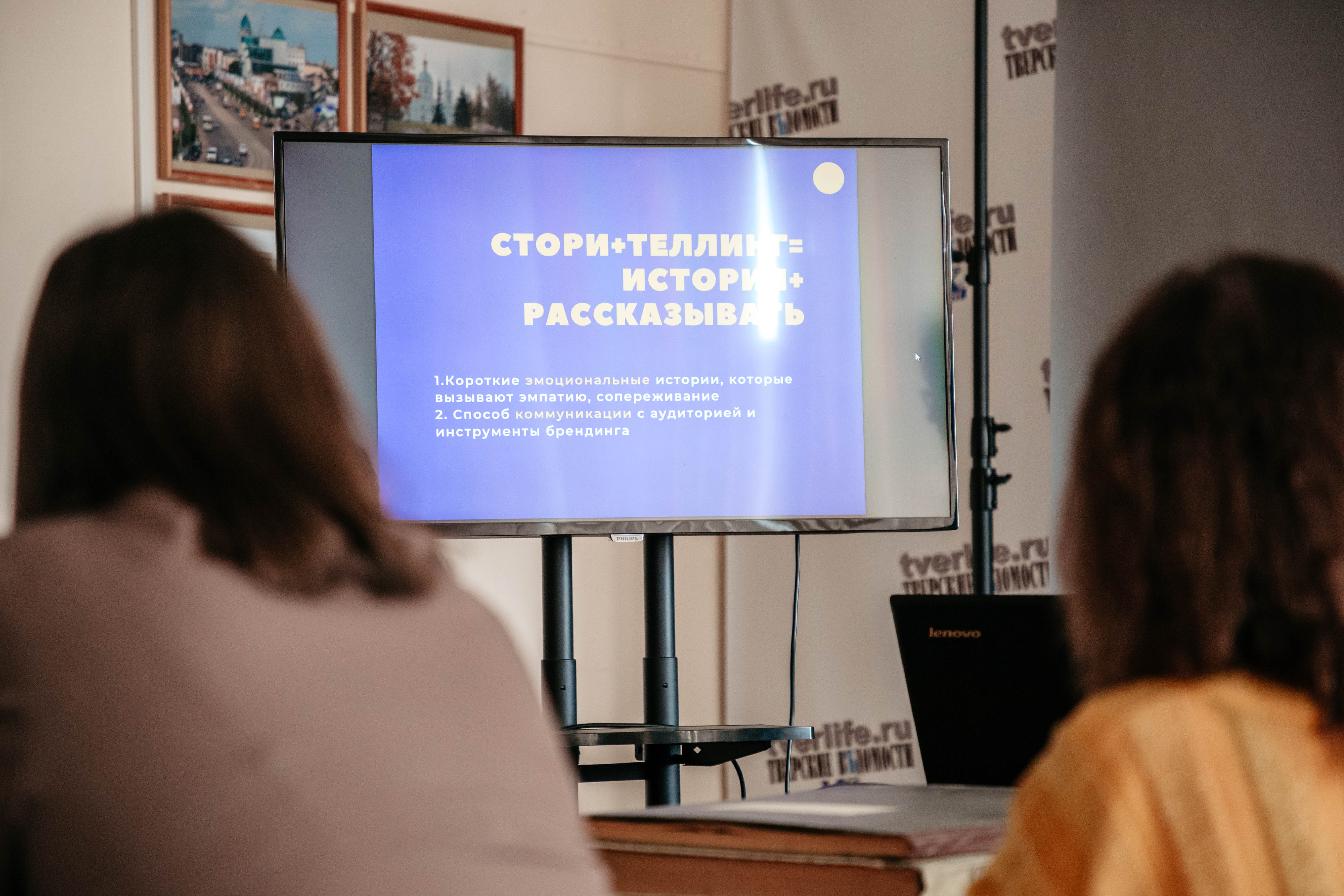 Юные журналисты из Вышнего Волочка побывали в РИА «Верхневолжье»