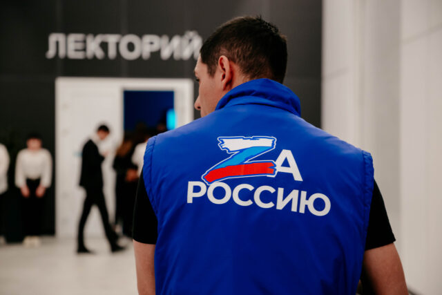 В Твери дан старт музыкально-патриотическому марафону «ZaРоссию» В Твери дан старт музыкально-патриотическому марафону «ZaРоссию»