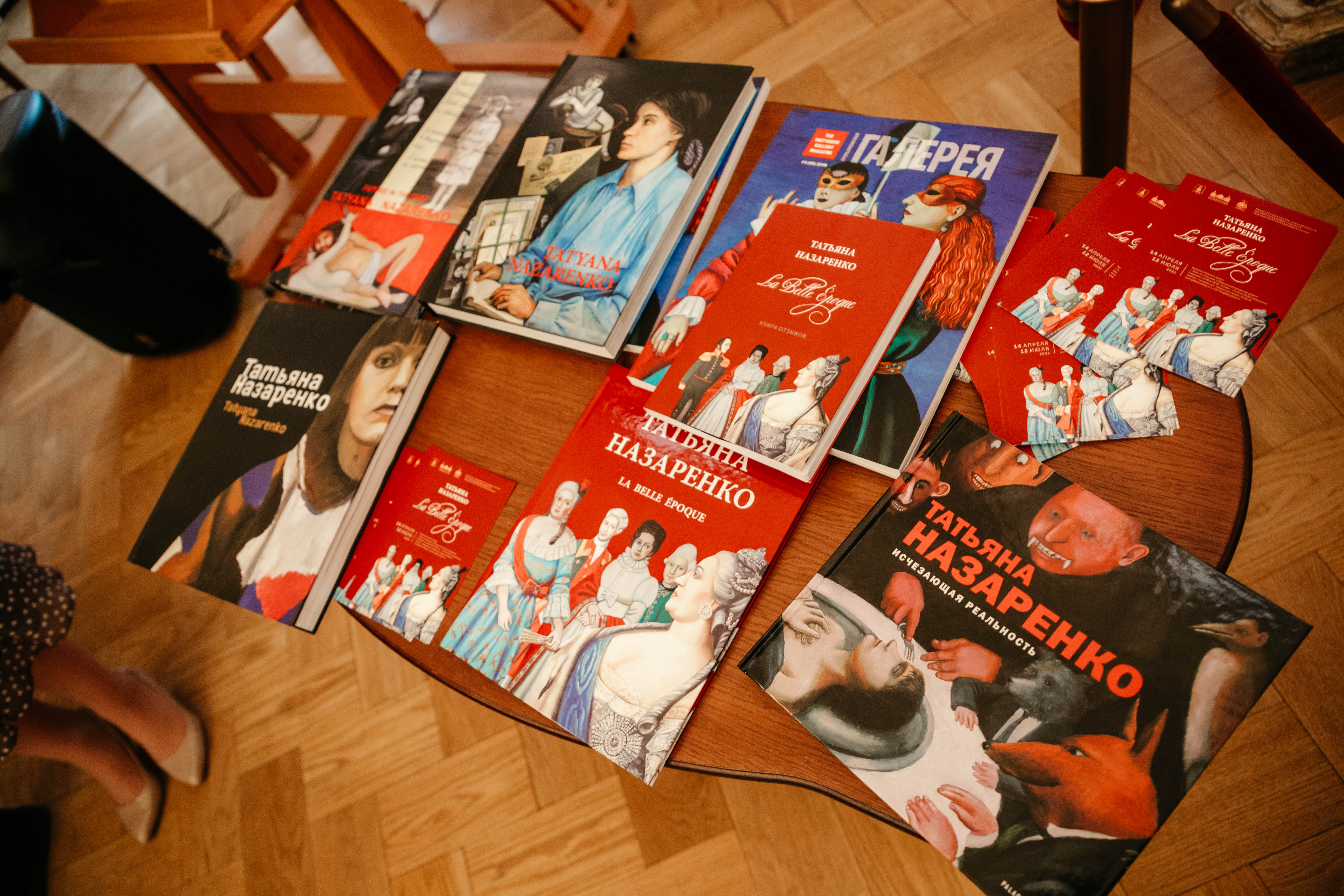 La Belle Époque: Екатерина Великая вернулась в Тверской императорский дворец