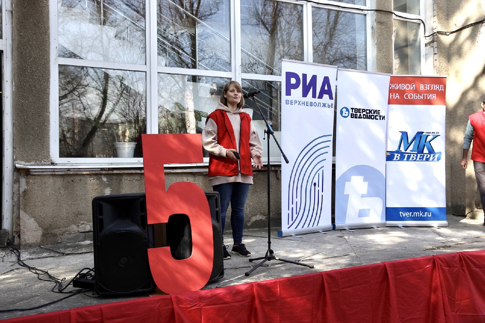 Медиахолдинг РИА Верхневолжье принял участие в традиционном субботнике