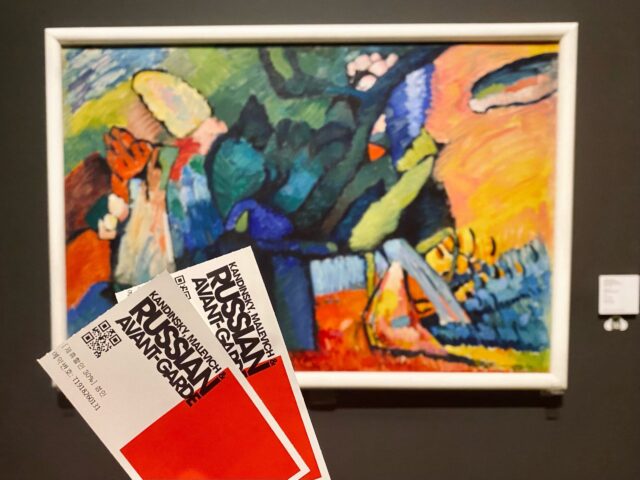 Возвращение полотен русских авангардистов из Сеула в музеи идет по плану