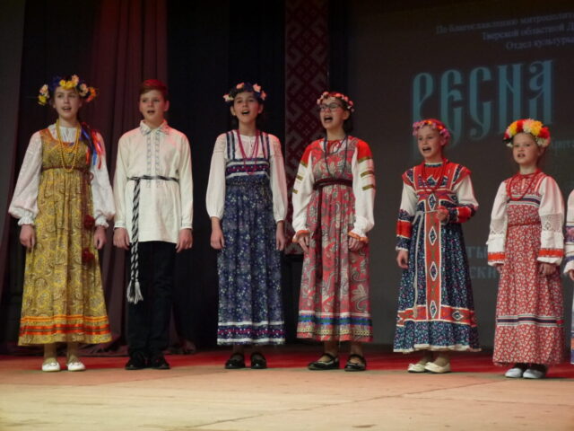 В Твери пройдёт областной праздник детских фольклорных коллективов «Весна красна» В Твери пройдёт областной праздник детских фольклорных коллективов «Весна красна»