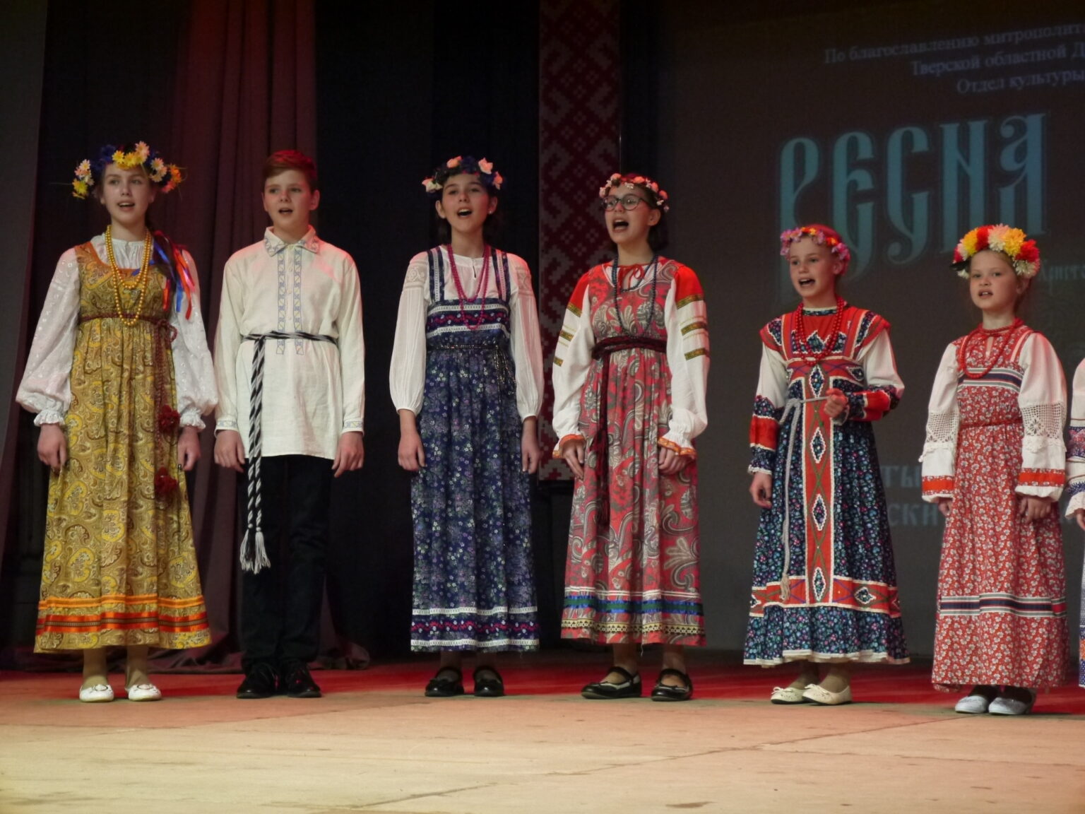 В Твери пройдёт областной праздник детских фольклорных коллективов «Весна красна»