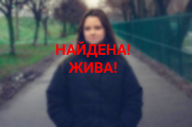 Пропавшего в Тверской области подростка нашли в Санкт-Петербурге Пропавшего в Тверской области подростка нашли в Санкт-Петербурге