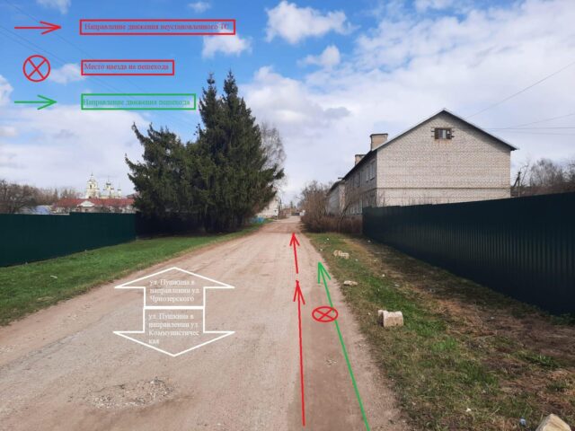 В Старице неустановленный водитель сбил подростка и скрылся с места ДТП