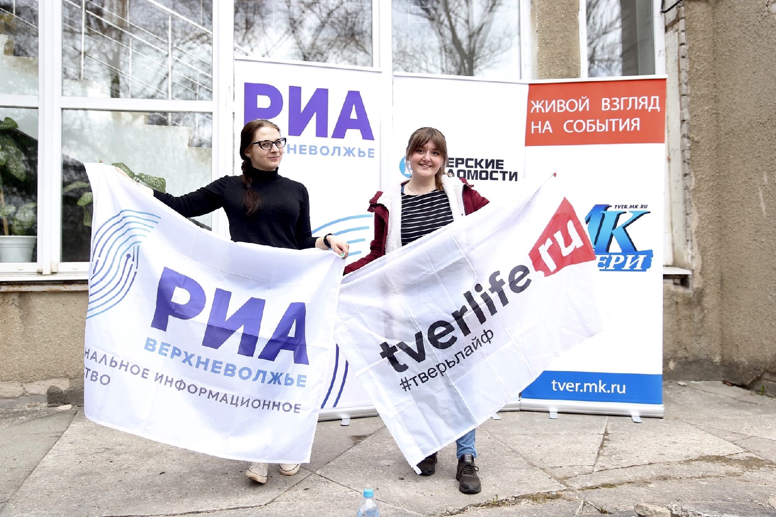Медиахолдинг РИА Верхневолжье принял участие в традиционном субботнике