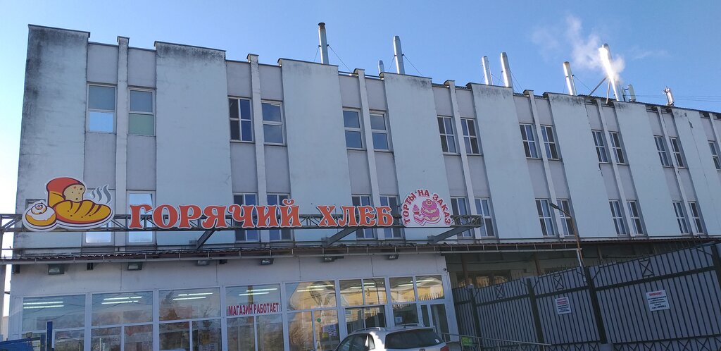В Тверской области хлебопекам компенсируют затраты на производство продукции
