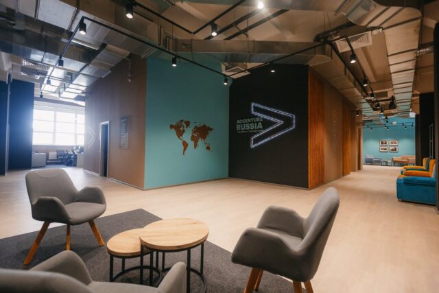 Коллектив Accenture, несмотря на санкции, останется работать в Твери