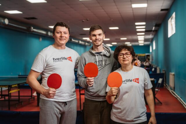 Коллектив РИА Верхневолжье принял участие в турнире по настольному теннису Коллектив РИА Верхневолжье принял участие в турнире по настольному теннису