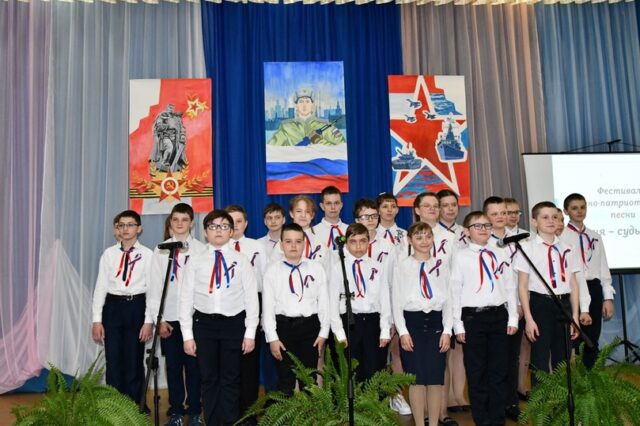 В Андреаполе прошёл фестиваль военно-патриотической песни «Россия – судьба моя!»