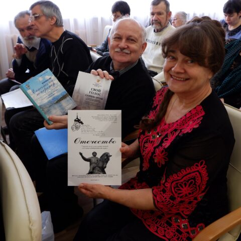 В Тверской области прошли «Соколовские чтения» В Тверской области прошли «Соколовские чтения»