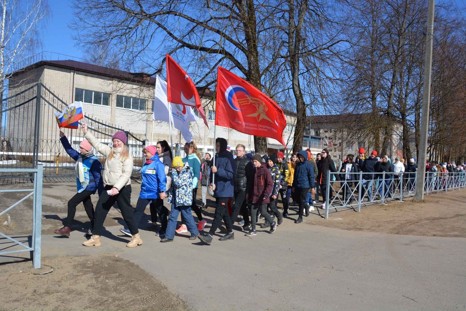 В Западной Двине прошла акция «10000 шагов к жизни» В Западной Двине прошла акция «10000 шагов к жизни»