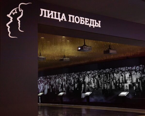 Жителям Тверской области предлагают пополнить народный архив «Лица Победы» фотографиями своих родных – участников  Великой Отечественной войны