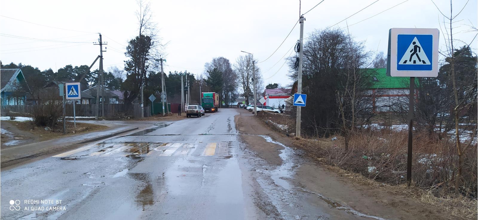 В Тверской области грузовой автомобиль сбил ребенка В Тверской области грузовой автомобиль сбил ребенка