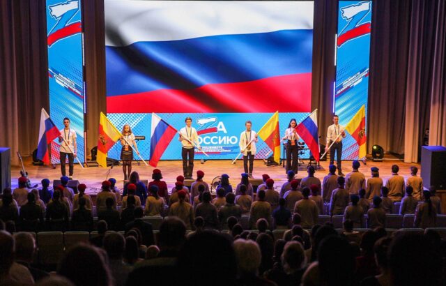 Тверская область стала первым регионом-участником федерального музыкально-патриотического марафона «ZaРоссию» Тверская область стала первым регионом-участником федерального музыкально-патриотического марафона «ZaРоссию»