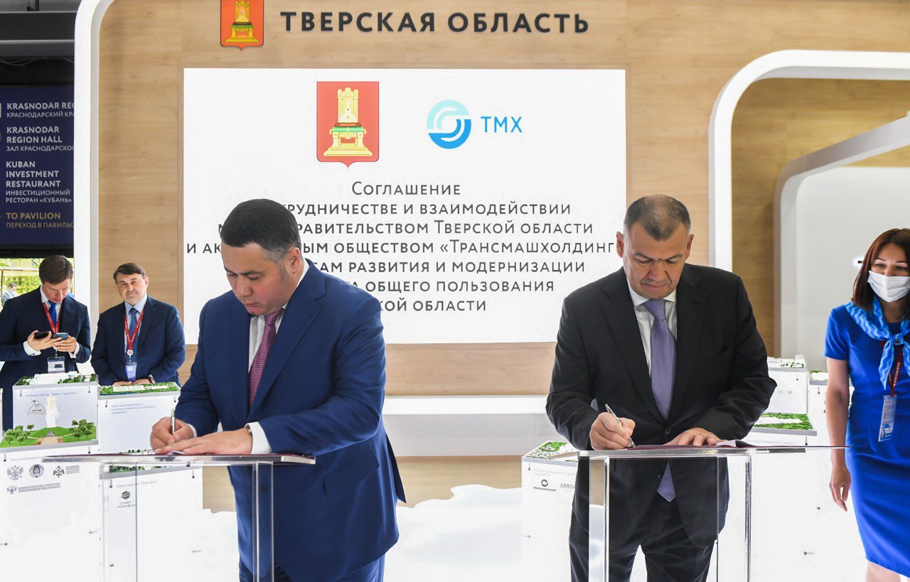 Игорь Руденя поздравил руководство и сотрудников АО «Трансмашхолдинг» с 20-летием создания компании
