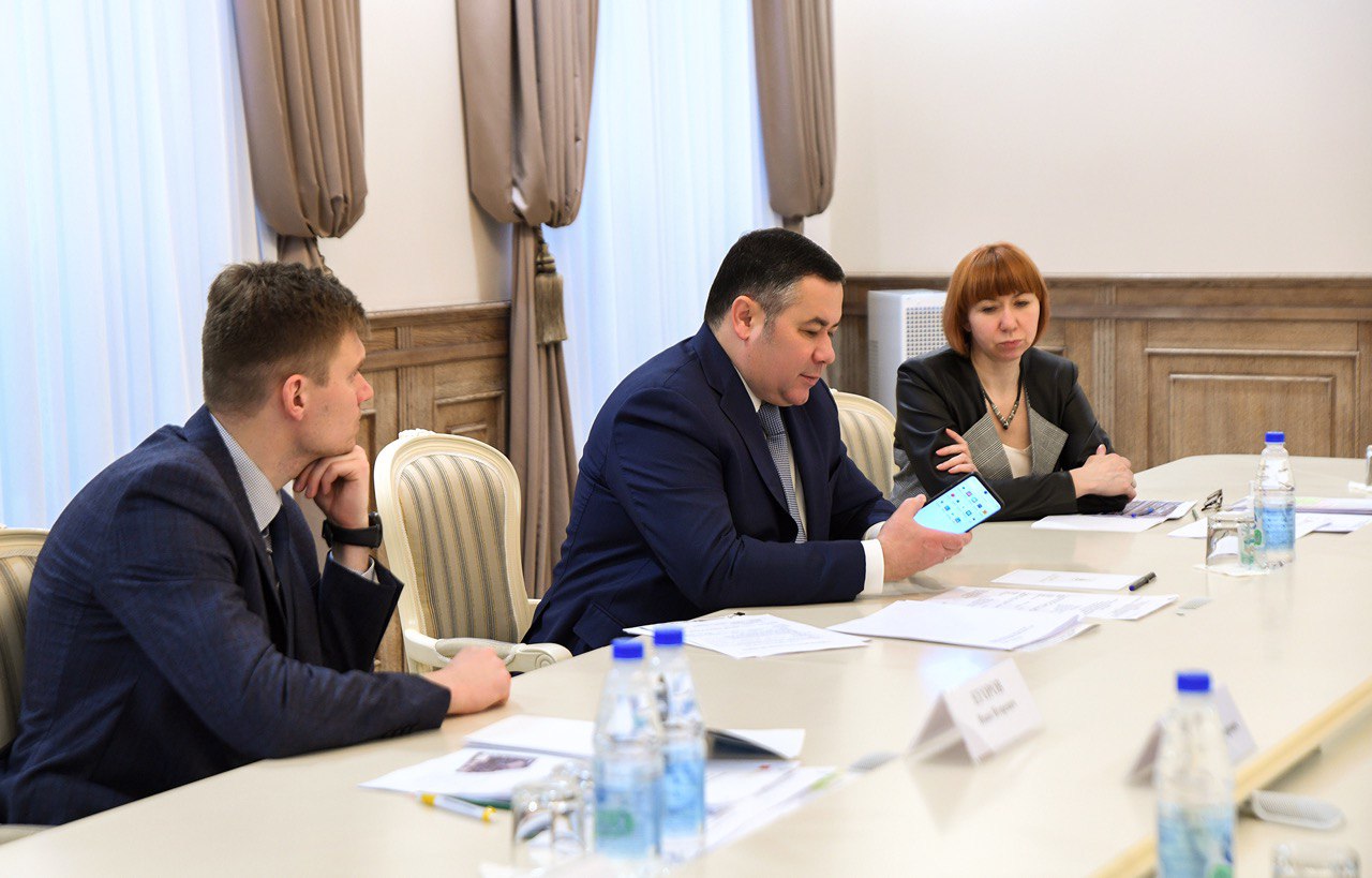 Региональное правительство окажет содействие отечественному ИT-производителю в запуске нового инвестпроекта в Твери