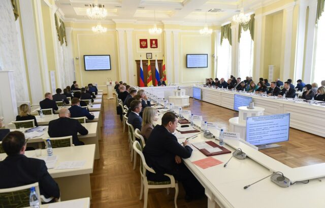 В Тверской области принят ряд решений, направленных на поддержку семей с детьми В Тверской области принят ряд решений, направленных на поддержку семей с детьми
