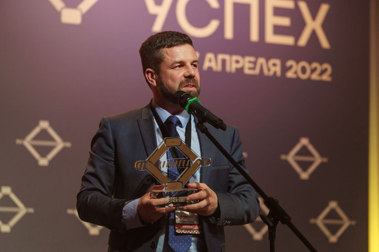 Два предпринимателя из Тверской области стали победителями Национальной премии «Бизнес-Успех»