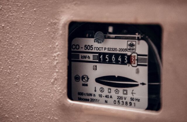 Правительство Тверской области утвердило программу модернизации систем коммунальной инфраструктуры