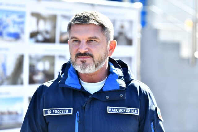 Игорь Маковский: Условия работы энергетиков по обеспечению надежности энергоснабжения должны быть полностью безопасными Игорь Маковский: Условия работы энергетиков по обеспечению надежности энергоснабжения должны быть полностью безопасными