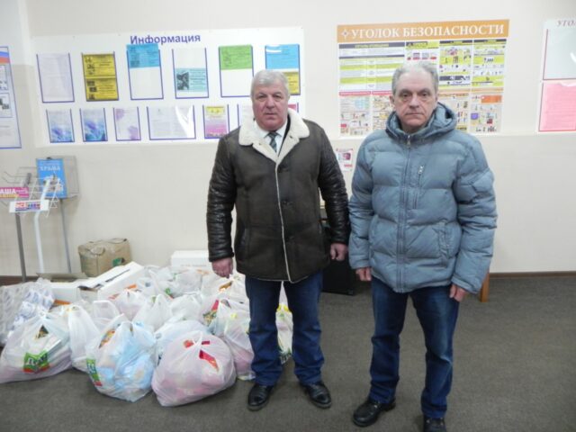 В Конаково организован сбор гуманитарной помощи жителям ЛНР и ДНР