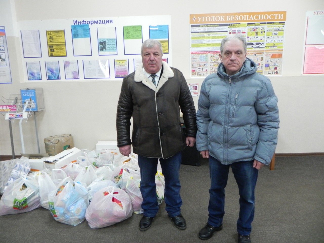 В Конаково организован сбор гуманитарной помощи жителям ЛНР и ДНР В Конаково организован сбор гуманитарной помощи жителям ЛНР и ДНР