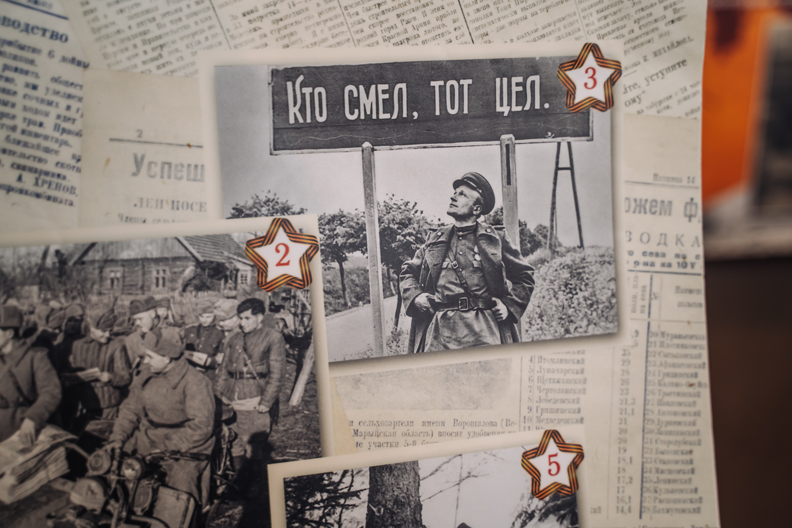 Патриотические песни и стихи о войне: В Твери прошел необычный конкурс для журналистов