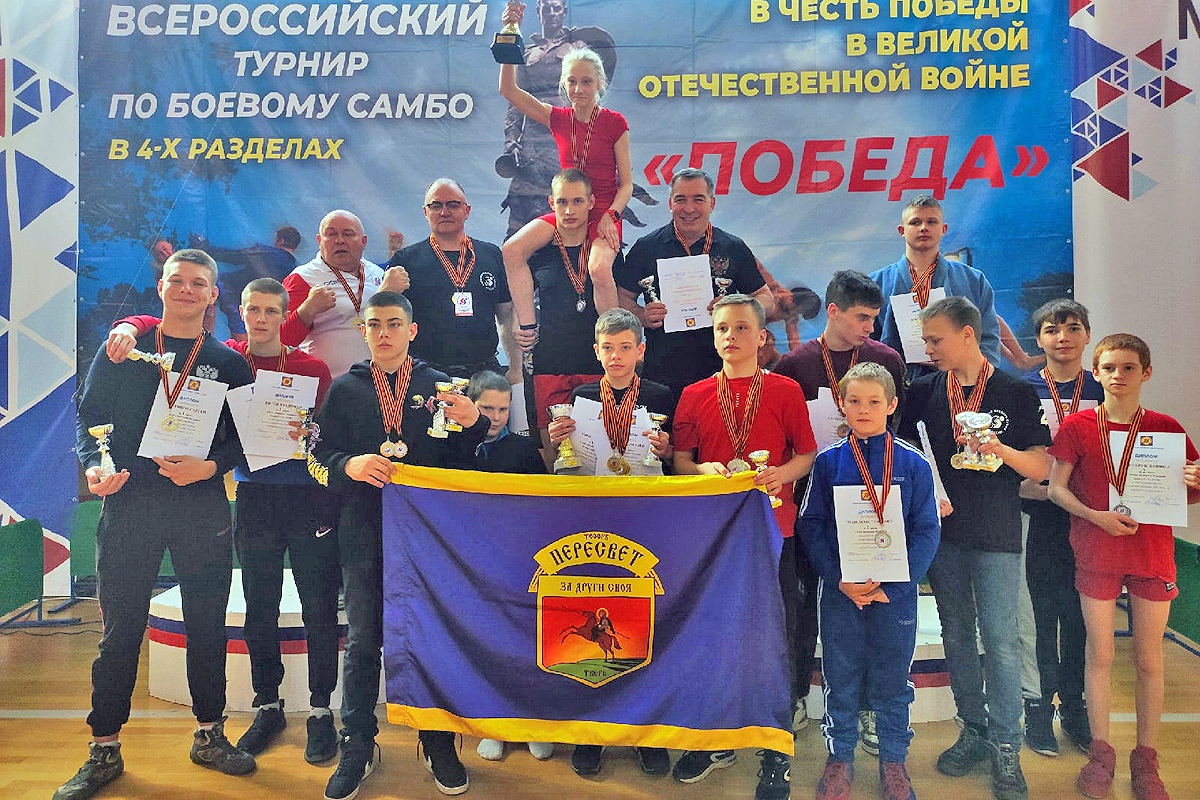 Борцы из Конаково показали отличные результаты на Всероссийском турнире Борцы из Конаково показали отличные результаты на Всероссийском турнире
