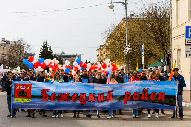 В муниципалитетах Тверской области проходят праздничные мероприятия в честь Первомая В муниципалитетах Тверской области проходят праздничные мероприятия в честь Первомая