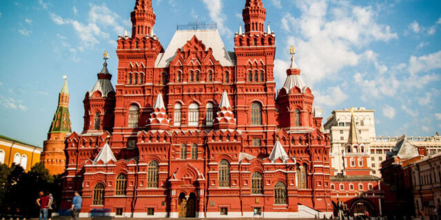 Жителей Твери приглашают на лекцию, посвящённую Государственному историческому музею Жителей Твери приглашают на лекцию, посвящённую Государственному историческому музею