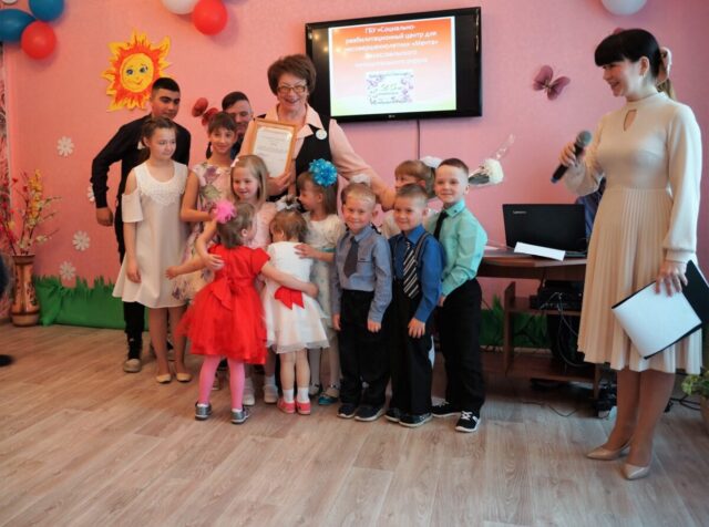 Центр «Мечта» в Лихославле отметил 25-летие