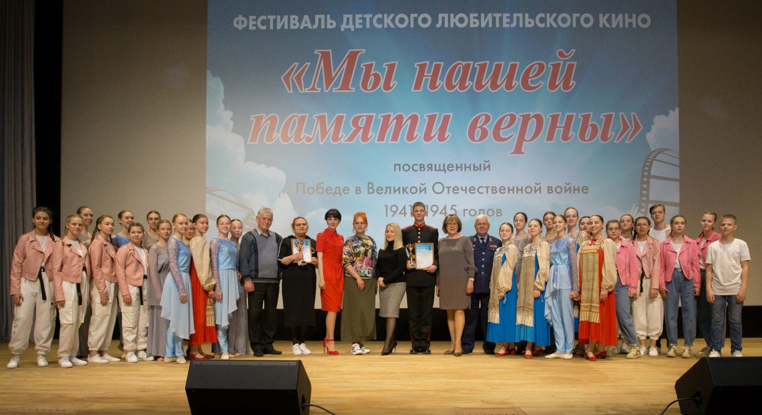В Твери школьники со всей России представят свои любительские фильмы о ветеранах В Твери школьники со всей России представят свои любительские фильмы о ветеранах